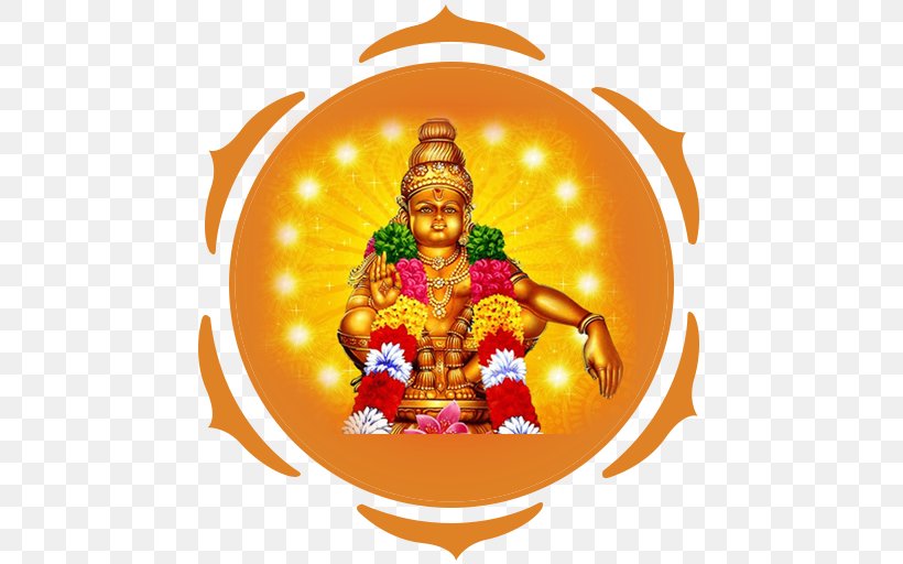 Ayyappan Hinduism Image God Hindu Temple, PNG, 512x512px, Ayyappan, Art, Devotional Song, Fictional Character, God Download Free