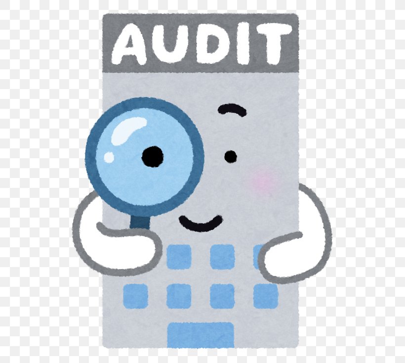 Audit Firm Accounting Certified Public Accountant Cost, PNG, 655x734px, Audit, Accountant, Accounting, Audit Firm, Certified Public Accountant Download Free