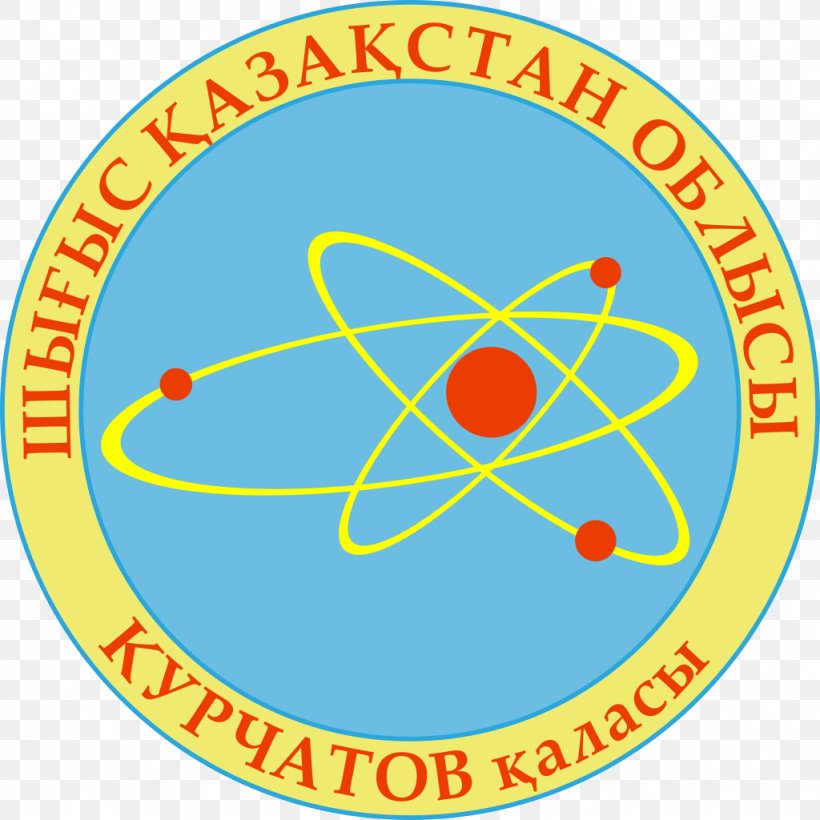 Kurchatov, Kazakhstan Atomic Energy Nuclear Binding Energy Nuclear Power, PNG, 1024x1024px, 2016, 2017, Atomic Energy, Area, Energy Download Free