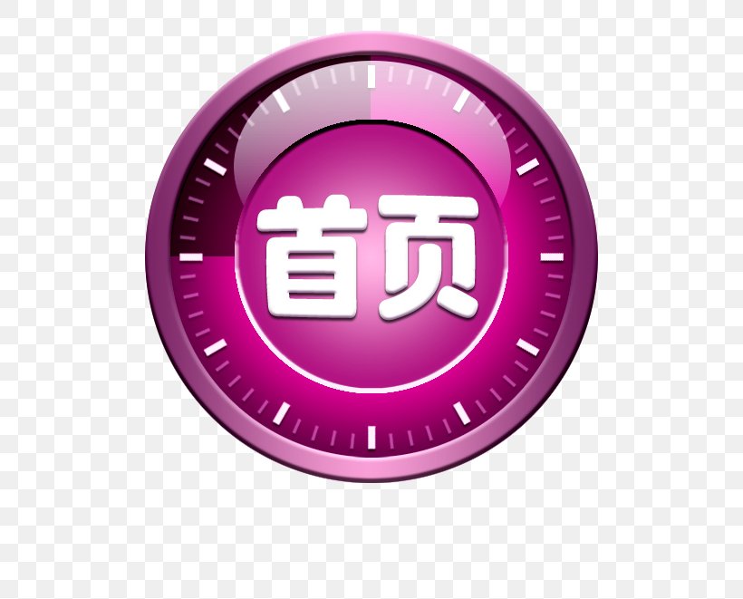 Automatic Watch Citizen Holdings Eco-Drive Quartz Clock, PNG, 638x661px, Watch, Automatic Watch, Brand, Bulova, Citizen Holdings Download Free