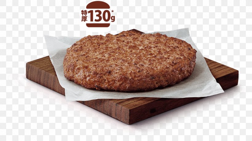 Rye Bread Banana Bread McDonald's Food Baking, PNG, 841x471px, Rye Bread, Avocado, Baked Goods, Baking, Banana Bread Download Free