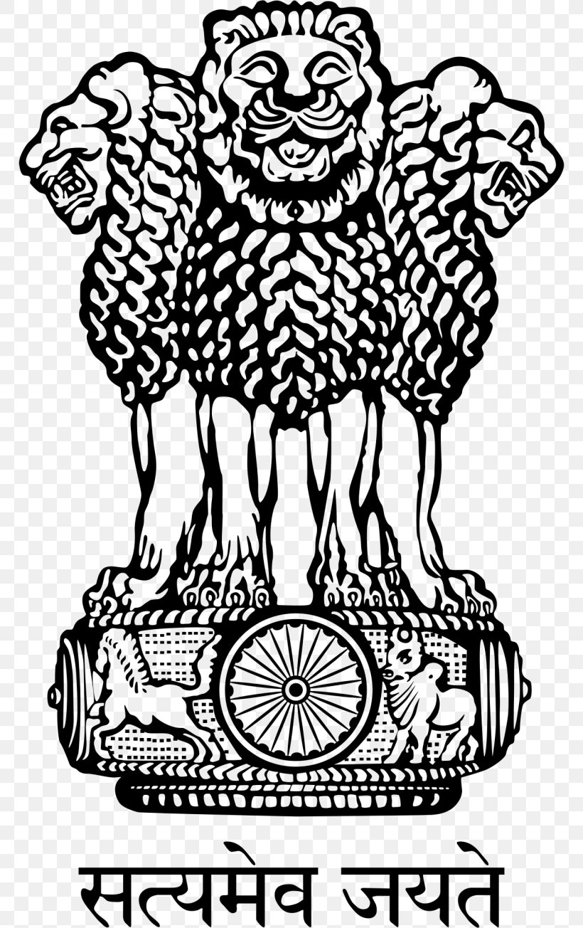 Sarnath Museum Lion Capital Of Ashoka Pillars Of Ashoka State Emblem Of India National Symbols Of India, PNG, 768x1304px, Watercolor, Cartoon, Flower, Frame, Heart Download Free