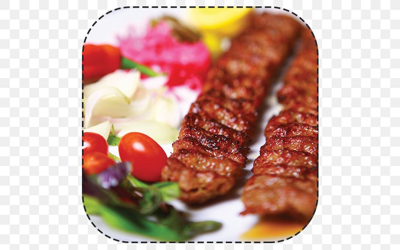 Iranian Cuisine Kebab Ghormeh Sabzi Tahdig, PNG, 512x512px, Iranian Cuisine, Animal Source Foods, Bastani Sonnati, Breakfast Sausage, Cooking Download Free