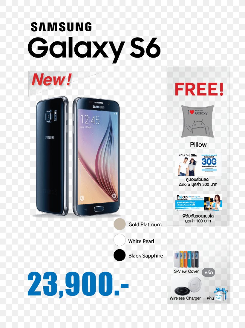 Smartphone Feature Phone Samsung Galaxy J7 Prime (2016) Samsung Galaxy A7 (2017), PNG, 800x1100px, Smartphone, Brand, Cellular Network, Communication, Communication Device Download Free
