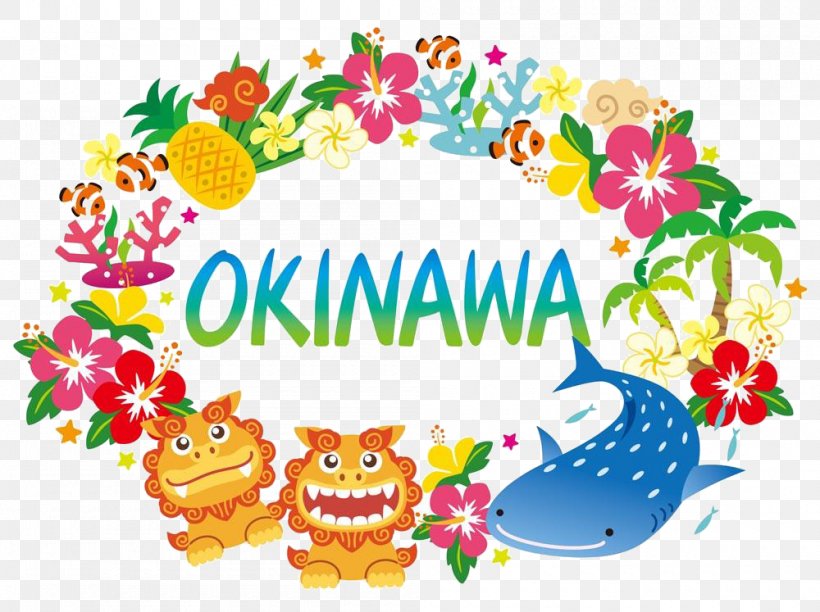 Okinawa Island Shisa Illustration, PNG, 1000x747px, Okinawa, Area, Art, Floral Design, Flower Download Free