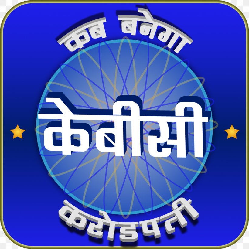 PLAY KBC : हिंदी & ENGLISH 2018 Google Play Android Hindi, PNG, 1024x1024px, Google Play, Android, App Store, Area, Badge Download Free
