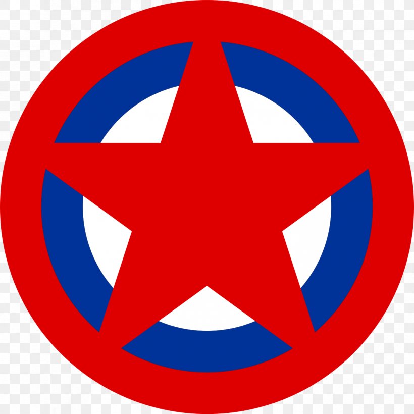 Russian Soviet Federative Socialist Republic Texas Ranger Division Roundel Clip Art, PNG, 1198x1199px, Texas Ranger Division, Air Force, Area, Arizona Rangers, Badge Download Free