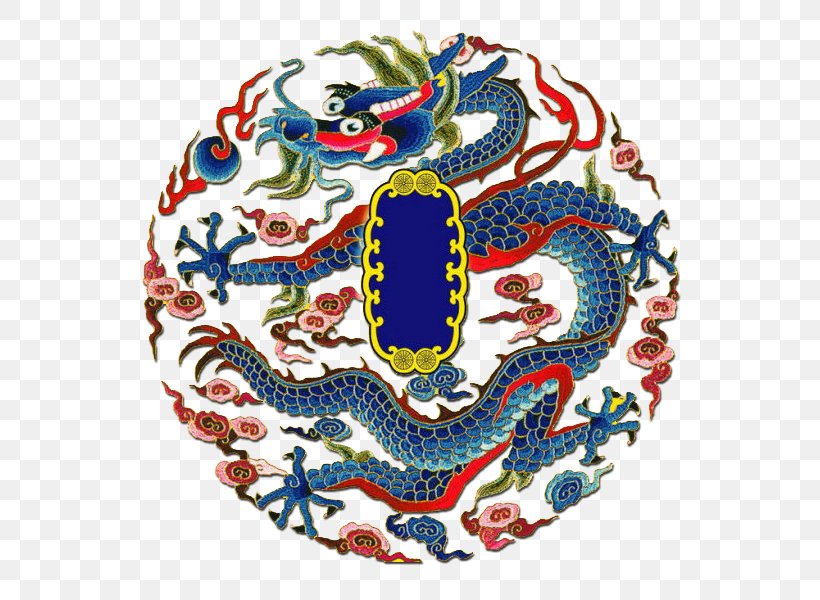 Chinese Dragon Emperor Of China Yuan Dynasty Ming Dynasty, PNG, 600x600px, Chinese Dragon, Art, China, Dragon, Emperor Of China Download Free