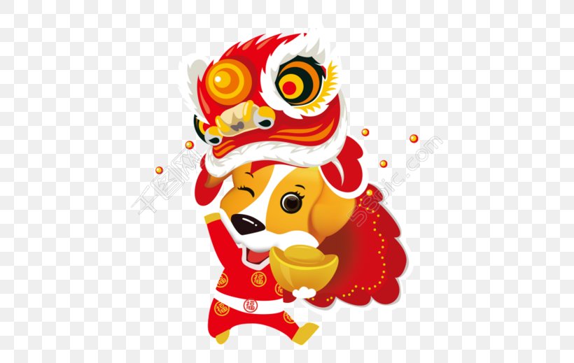 Golden Retriever Pekingese Chinese New Year Chinese Zodiac New Year's Day, PNG, 780x519px, Golden Retriever, Art, Bainian, Cartoon, Chinese New Year Download Free
