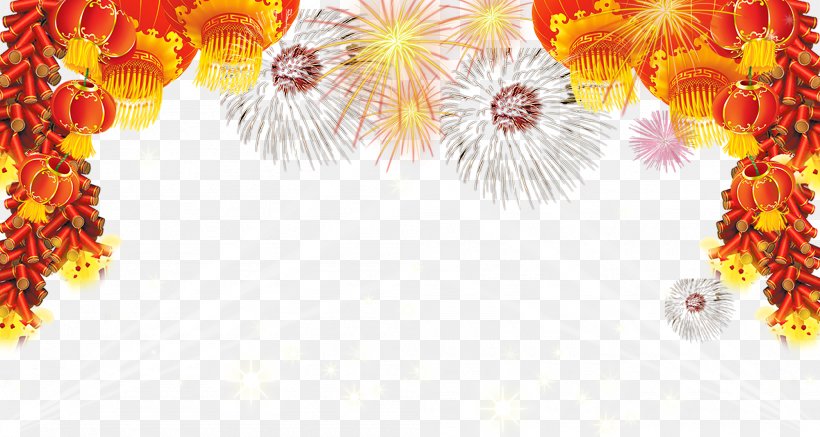 Chinese New Year Lantern Fireworks, PNG, 2000x1068px, Chinese New Year, Branch, Cctv New Years Gala, Festival, Firecracker Download Free