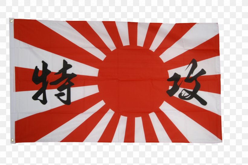 Second World War Empire Of Japan Flag Of Japan Rising Sun Flag, PNG, 1000x665px, Second World War, Empire Of Japan, Flag, Flag Of Arizona, Flag Of Japan Download Free