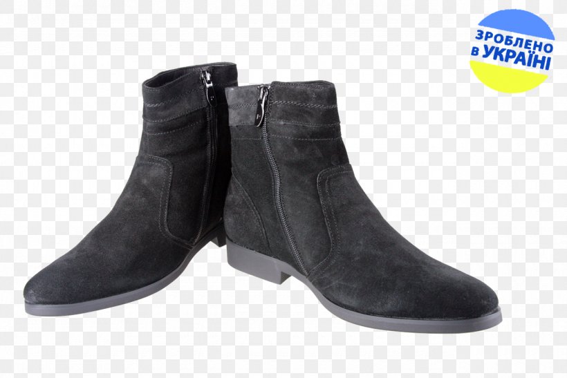 Suede Shoe Boot Product Walking, PNG, 1280x854px, Suede, Black, Black M, Boot, Footwear Download Free