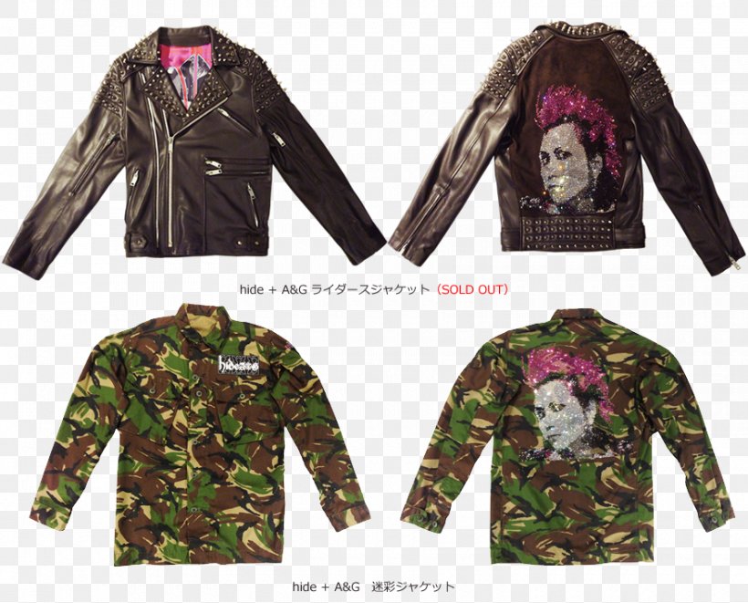 Rocket Dive Musician X Japan Jacket Military Camouflage Png 0x710px Rocket Dive Camouflage Clothing Costume Heath