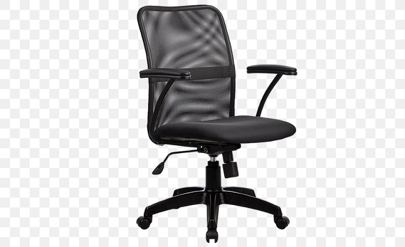 Office & Desk Chairs Office Supplies Furniture, PNG, 500x500px, Office Desk Chairs, Armrest, Black, Chair, Comfort Download Free