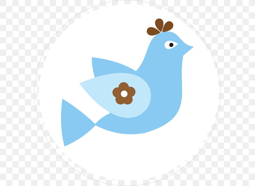 Beak Character Clip Art, PNG, 600x600px, Beak, Bird, Character, Chicken, Chicken As Food Download Free