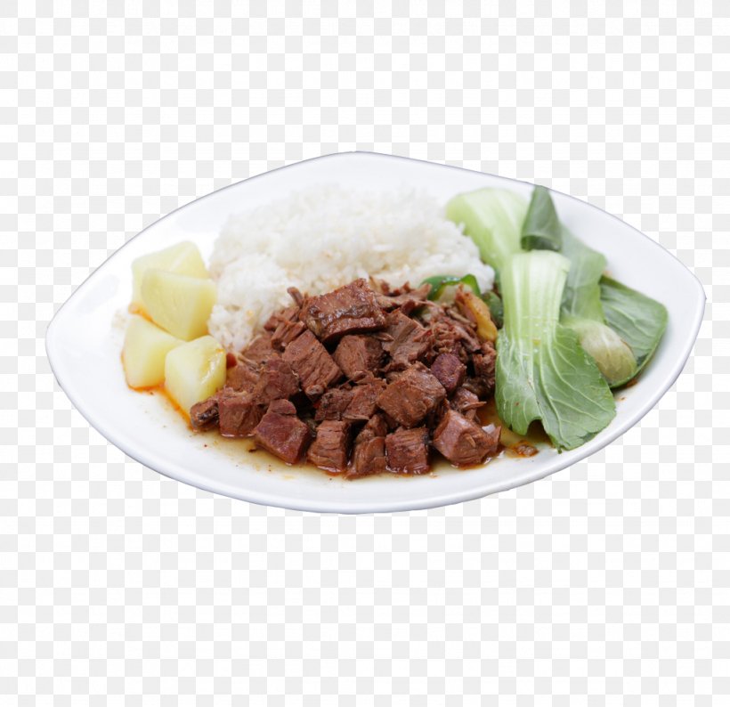 Black Pepper Fried Rice Gyu016bdon Pepper Steak Beef, PNG, 1024x992px, Black Pepper, Asian Food, Beef, Bell Pepper, Chili Pepper Download Free