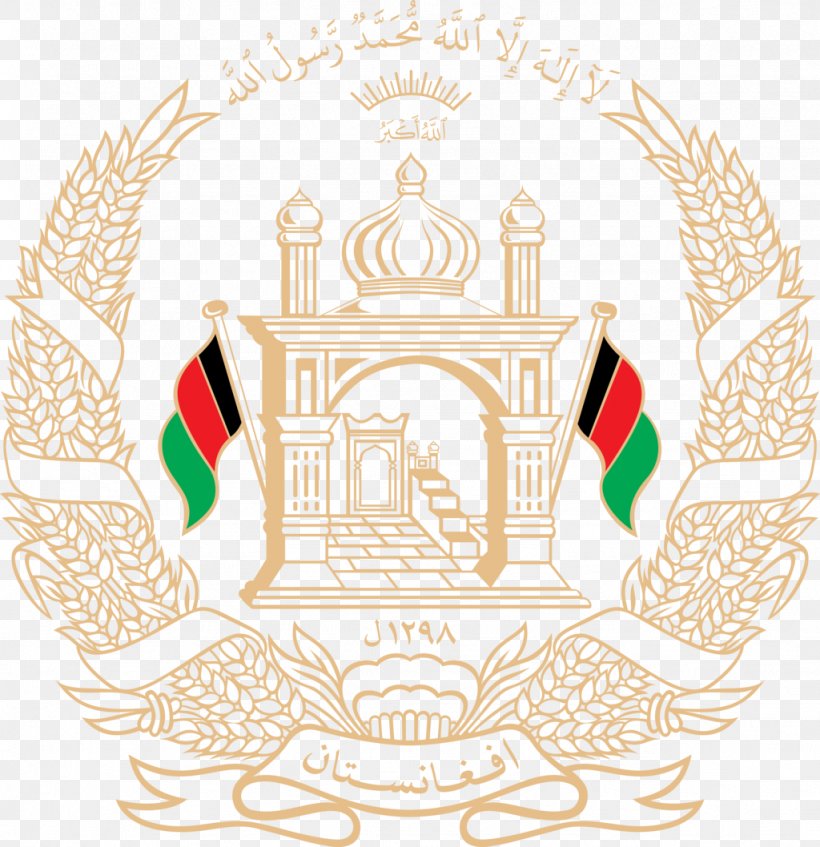 Embassy Of Afghanistan, New Delhi Government Emirate Of Afghanistan Official Prime Minister Of Afghanistan, PNG, 1024x1058px, Government, Afghanistan, Afghanistan Cricket Board, Area, Artwork Download Free