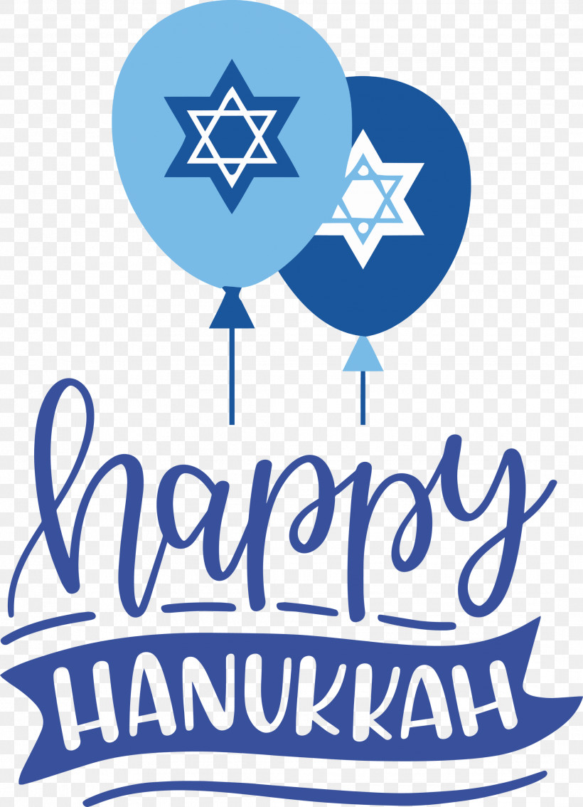 Hanukkah Happy Hanukkah, PNG, 2169x3000px, Hanukkah, Geometry, Happy Hanukkah, Line, Logo Download Free