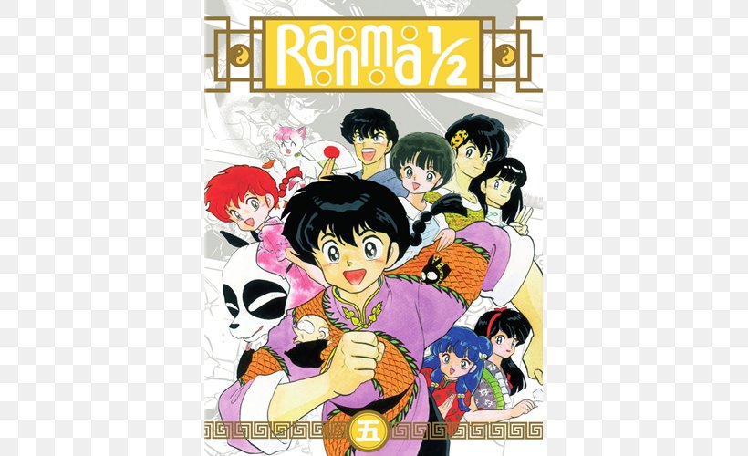 Ranma 1/2 Art Book Ranma ½ Blu-ray Disc Television Show DVD, PNG, 500x500px, Watercolor, Cartoon, Flower, Frame, Heart Download Free