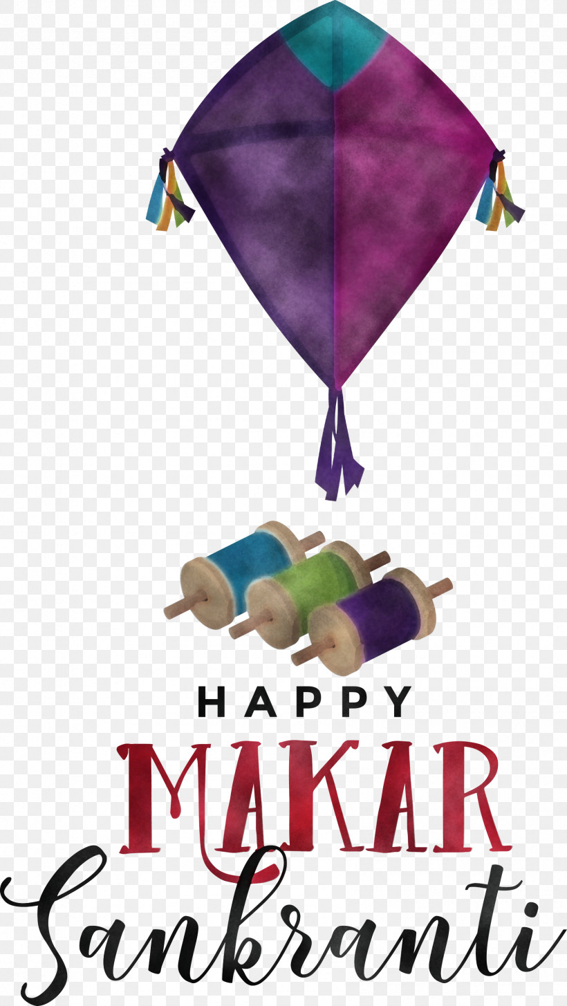 Makar Sankranti Maghi Bhogi, PNG, 1689x2999px, Makar Sankranti, Bhogi, Maghi, Meter, Poster Download Free