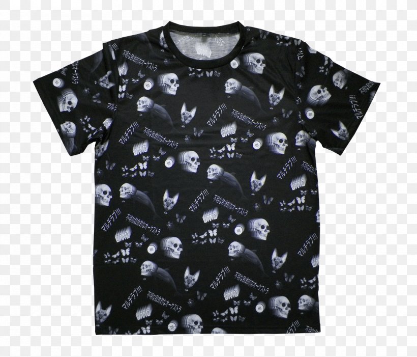 T-shirt Unknown Mortal Orchestra Sleeve Multi-Love, PNG, 1140x975px, Tshirt, Aloha Shirt, Black, Bluza, Brand Download Free