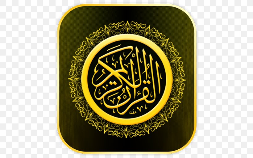 Qur'an Android Surah Juz', PNG, 512x512px, Qur An, Android, Ayah, Brand, Gold Download Free