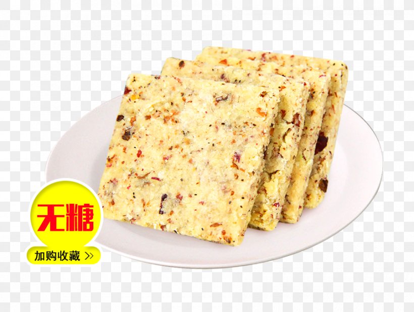 Cafe Food Taobao Oat Cookie, PNG, 900x680px, Cafe, Biscuit, Cookie, Cuisine, Dish Download Free