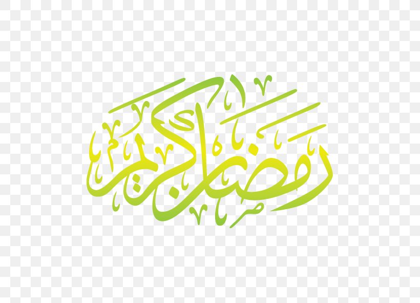 Ramadan Eid Mubarak Eid Al-Fitr Islam Clip Art, PNG, 630x591px, Ramadan, Area, Art, Brand, Calligraphy Download Free