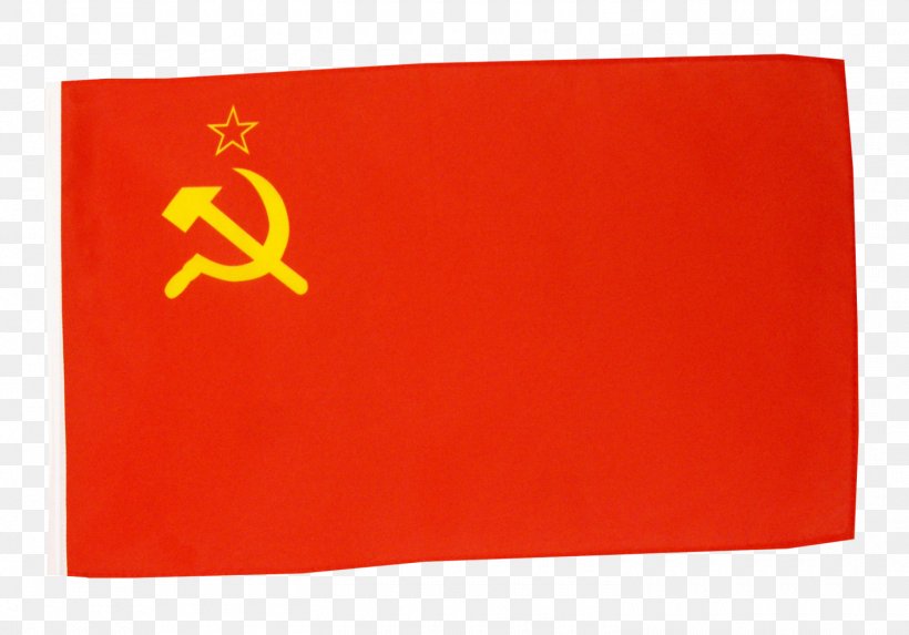 Flag Of The Soviet Union Soviet People, PNG, 1500x1049px, Soviet Union, Flag, Flag Of The Soviet Union, Garden, Hammer Download Free