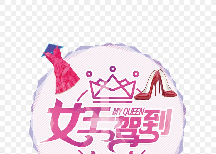 Icon, PNG, 780x585px, Crown, Brand, Highheeled Footwear, International Womens Day, Label Download Free