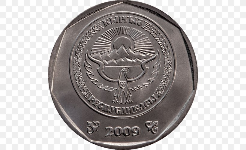 Kyrgyzstani Som Kyrgyz Language Coin ISO 4217, PNG, 500x500px, Kyrgyzstan, Coin, Currency, Flag Of Kyrgyzstan, Iso 4217 Download Free