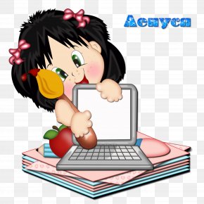 Child - Education Child Computer Clip Art PNG