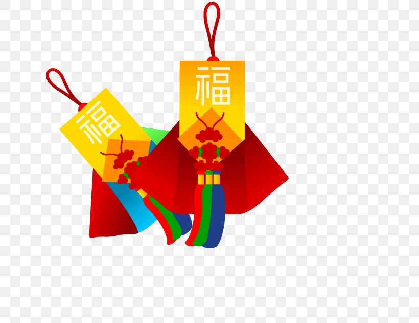 Good Morning MACC Oudejaarsdag Van De Maankalender Buffet Chinese New Year Meal, PNG, 647x631px, Oudejaarsdag Van De Maankalender, Brand, Brunch, Buffet, Chinese New Year Download Free