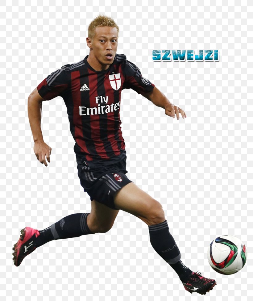 A.C. Milan C.F. Pachuca 2011 AFC Asian Cup 2010 FIFA World Cup Soccer Player, PNG, 820x975px, 2010 Fifa World Cup, 2014 Fifa World Cup, Ac Milan, Afc Asian Cup, Ball Download Free
