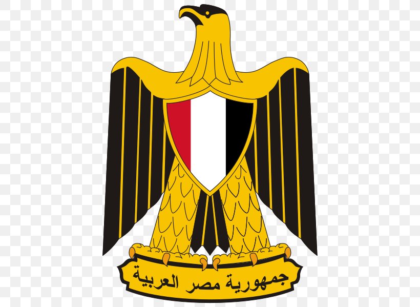 Libyan Civil War United Arab Republic Libyan Arab Republic Coat Of Arms Of Libya, PNG, 441x599px, Libya, Beak, Bird, Coat Of Arms, Coat Of Arms Of Berlin Download Free