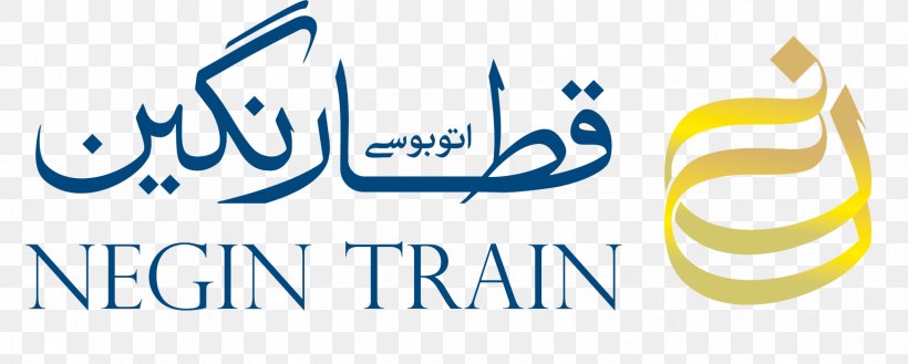 Luxury Train Rail Transport Track, PNG, 1739x699px, Train, Brand, Calligraphy, Jazireh Negin, Logo Download Free
