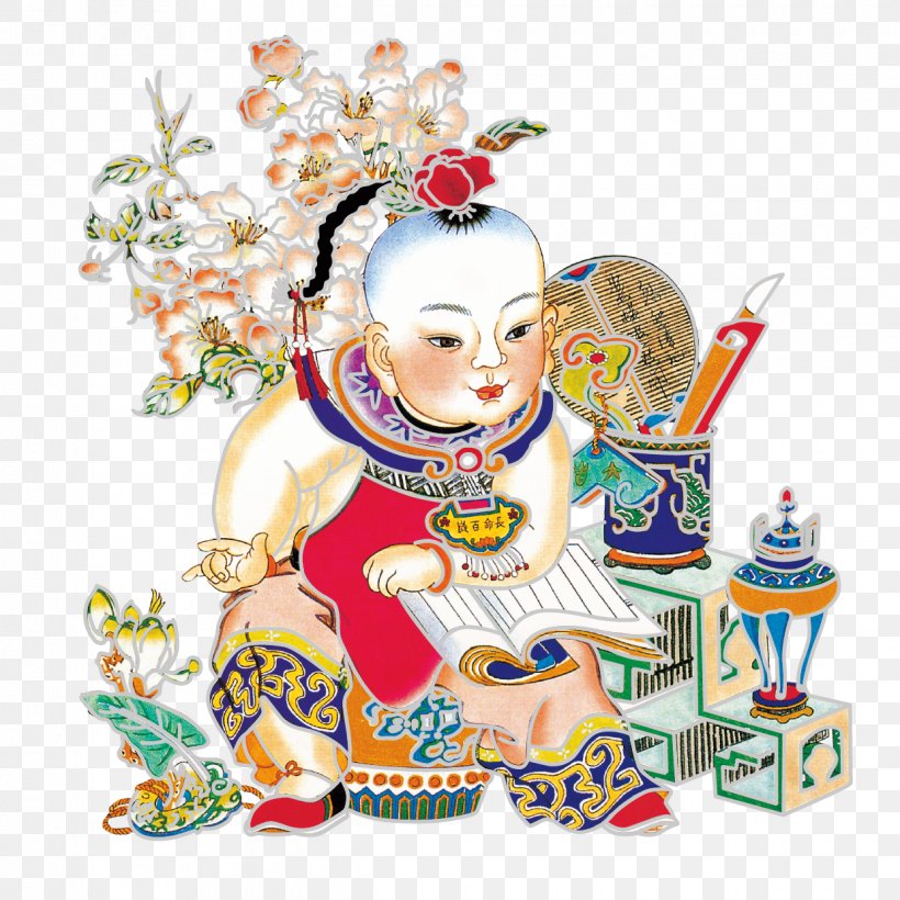 Mianzhu Yangliuqing Zhuxian U6768u67f3u9752u5e74u753b New Year Picture, PNG, 1240x1240px, Mianzhu, Art, China, Chinese New Year, Culture Download Free