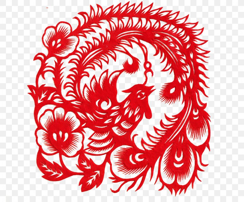Papercutting Fenghuang Art, PNG, 1024x850px, Papercutting, Art, Black And White, Chinese Dragon, Chinese New Year Download Free