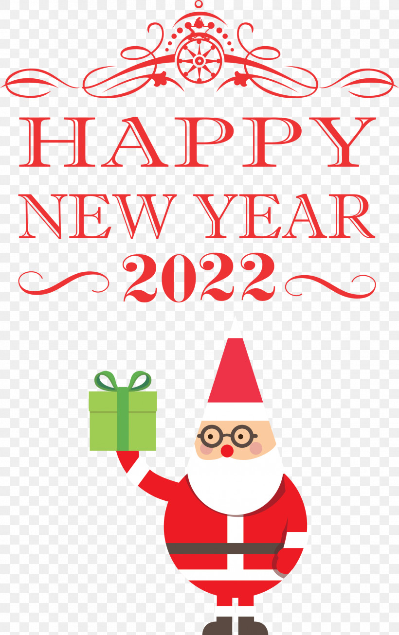 Happy New Year 2022 Wishes With Gift Boxes, PNG, 1883x3000px, Christmas Day, Christmas Tree, Drawing, Holiday, New Year Download Free