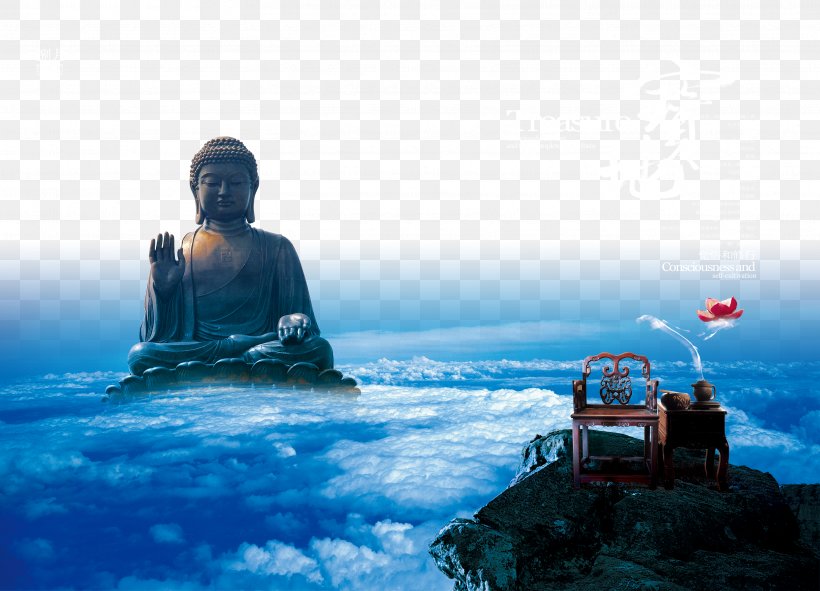 Tian Tan Buddha Leisure Water Resources Vacation Sea, PNG, 3437x2480px, Tian Tan Buddha, Leisure, Meditation, Microsoft Azure, Ocean Download Free