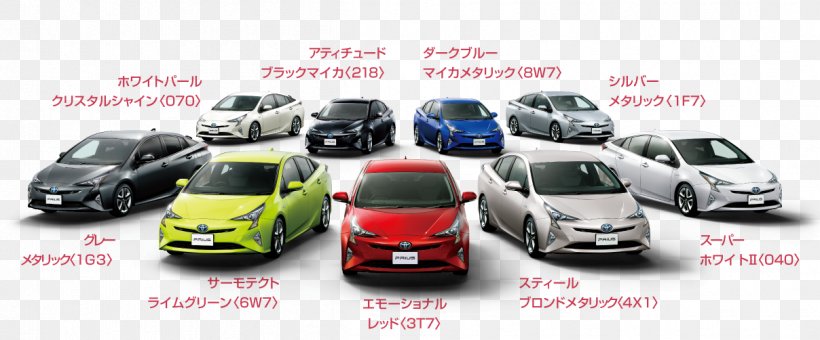 Toyota Prius C Car Toyota Prius Plug-in Hybrid Lexus IS, PNG, 1208x502px, Toyota Prius C, Automotive Design, Automotive Exterior, Brand, Car Download Free