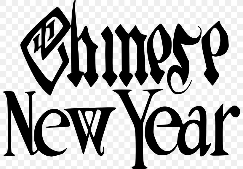Chinese New Year New Year's Day New Year's Eve Clip Art, PNG, 800x570px, Chinese New Year, Area, Black, Black And White, Brand Download Free