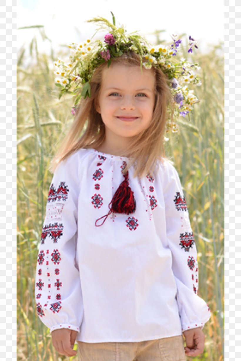 Ukraine Vyshyvanka Shirt Royalty-free Photography, PNG, 1000x1500px, Watercolor, Cartoon, Flower, Frame, Heart Download Free