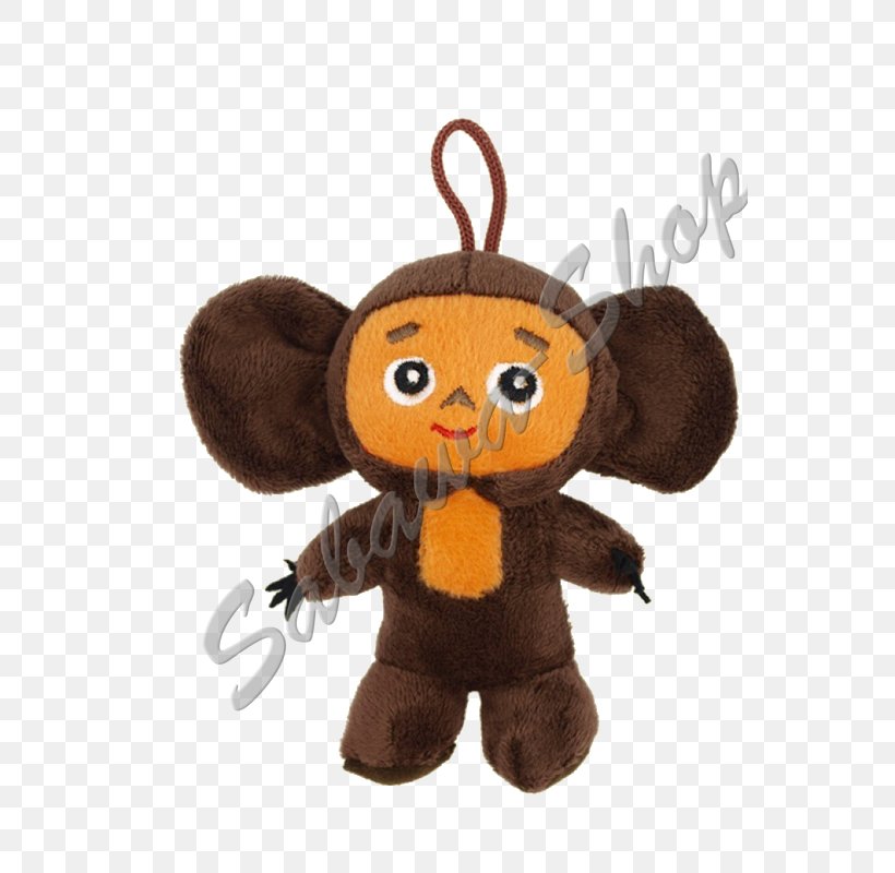 Cheburashka Gena The Crocodile Plush Stuffed Animals & Cuddly Toys Key Chains, PNG, 800x800px, Cheburashka, Action Toy Figures, Baby Toys, Cartoon, Eduard Uspensky Download Free