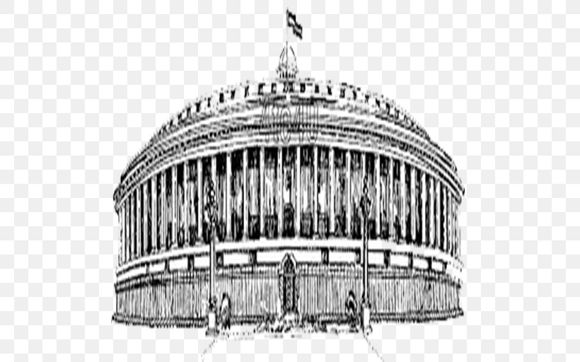 Polity Constitution Of India Government General Knowledge, PNG, 512x512px, Polity, Ancient Roman Architecture, Arch, Black And White, Building Download Free