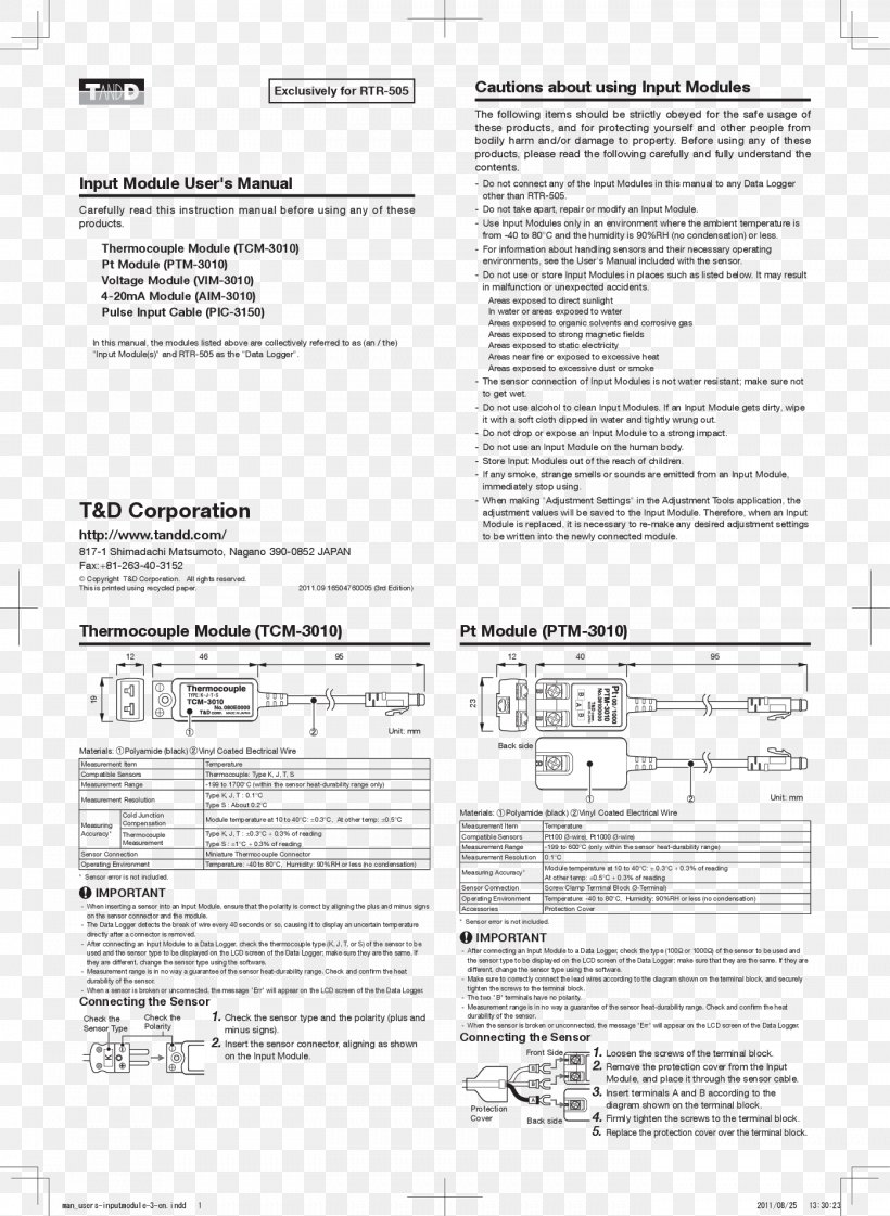 Document Line, PNG, 1394x1907px, Document, Area, Black And White, Paper, Text Download Free