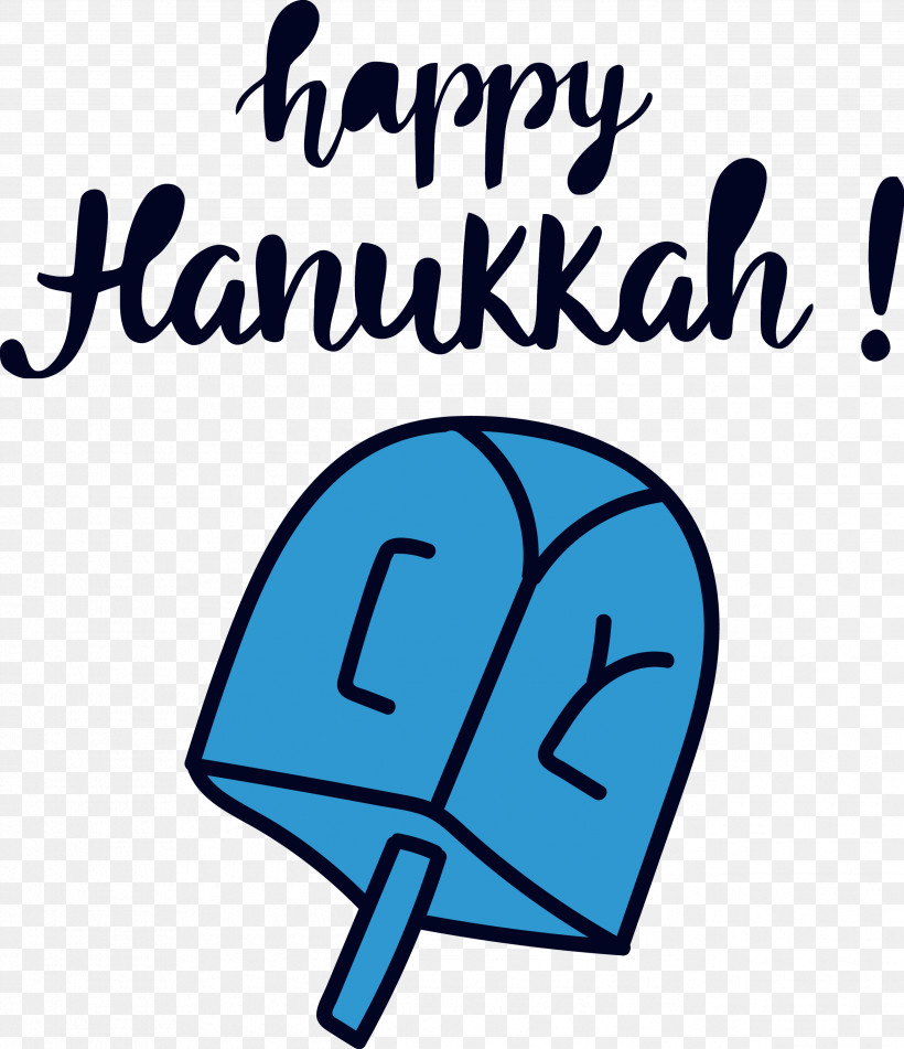 Hanukkah Happy Hanukkah, PNG, 2585x3000px, Hanukkah, Behavior, Geometry, Happy Hanukkah, Human Download Free