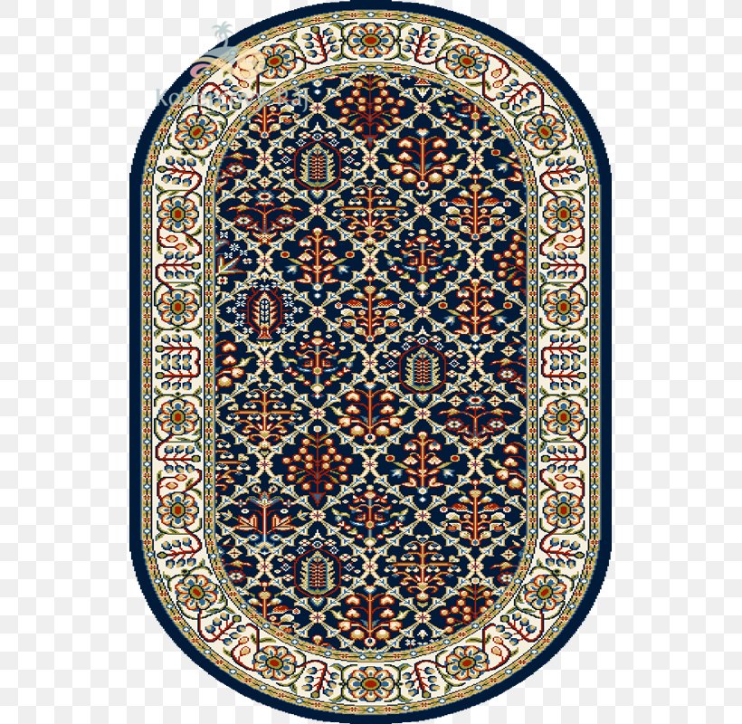 Carpet Blue Furniture Beige Think Rugs, PNG, 533x800px, Carpet, Allegro, Area, Beige, Black Download Free