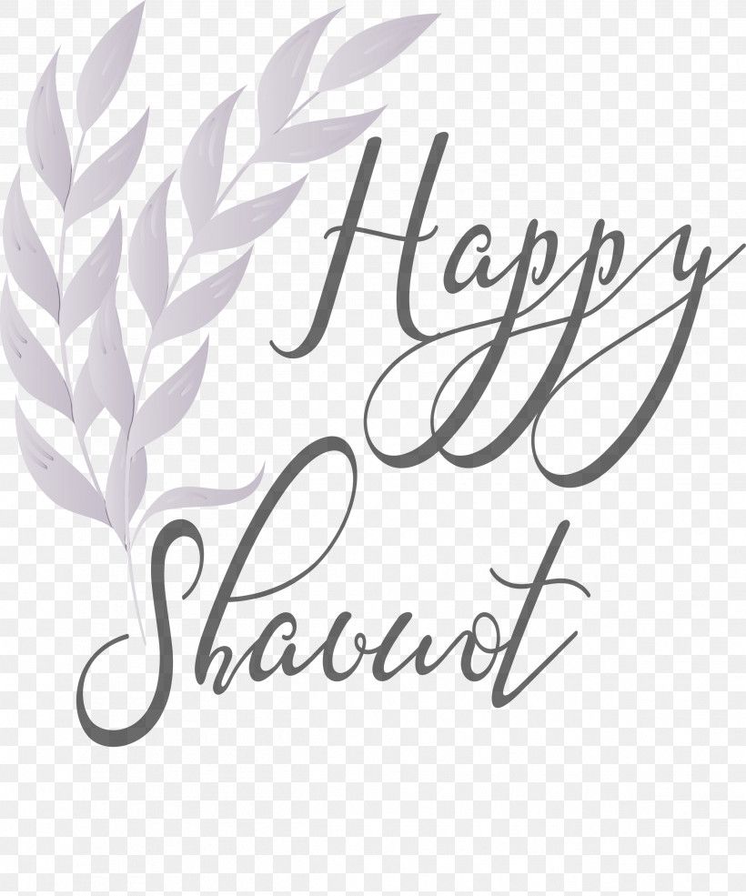 Text Font Calligraphy Logo Line, PNG, 2495x3000px, Happy Shavuot, Calligraphy, Label, Line, Logo Download Free