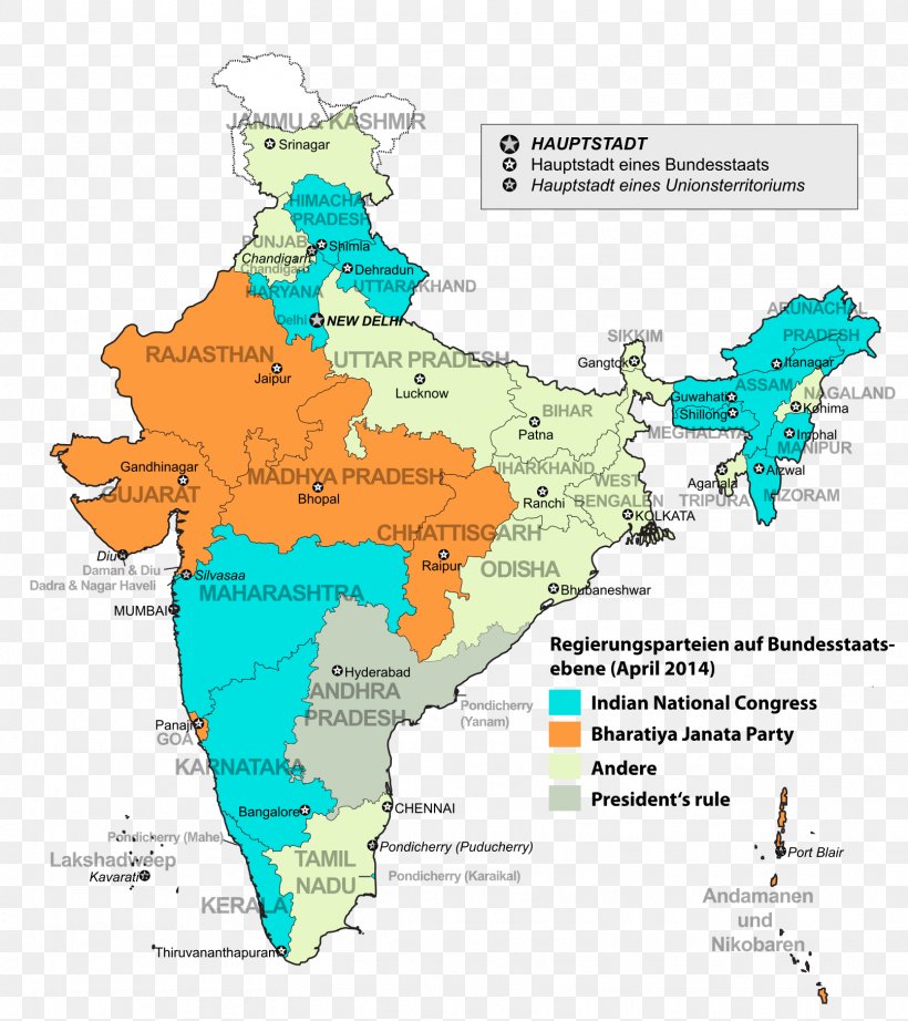 Indian Presidential Election, 2017 Indian Presidential Election, 2012 Indian General Election, 2014 Indian Presidential Election, 2007, PNG, 1613x1814px, India, Area, Diagram, Ecoregion, Election Download Free